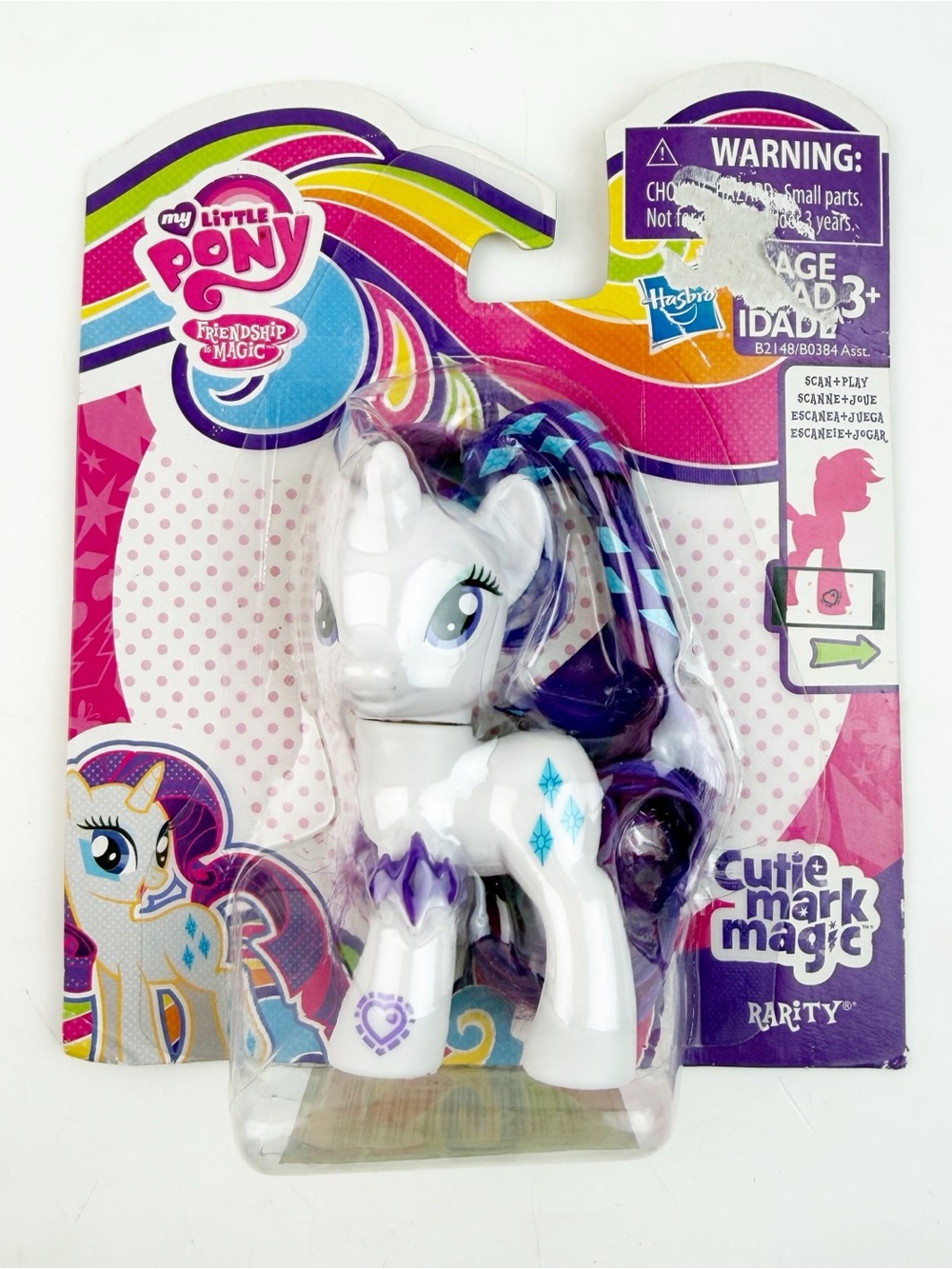 My Little Pony Rarity G4 Friendship is Magic Explore Equestria MLP Hasbro New